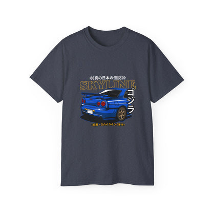 Skyline Japanese Retro Car Unisex Ultra Cotton Tee - CreativeRino