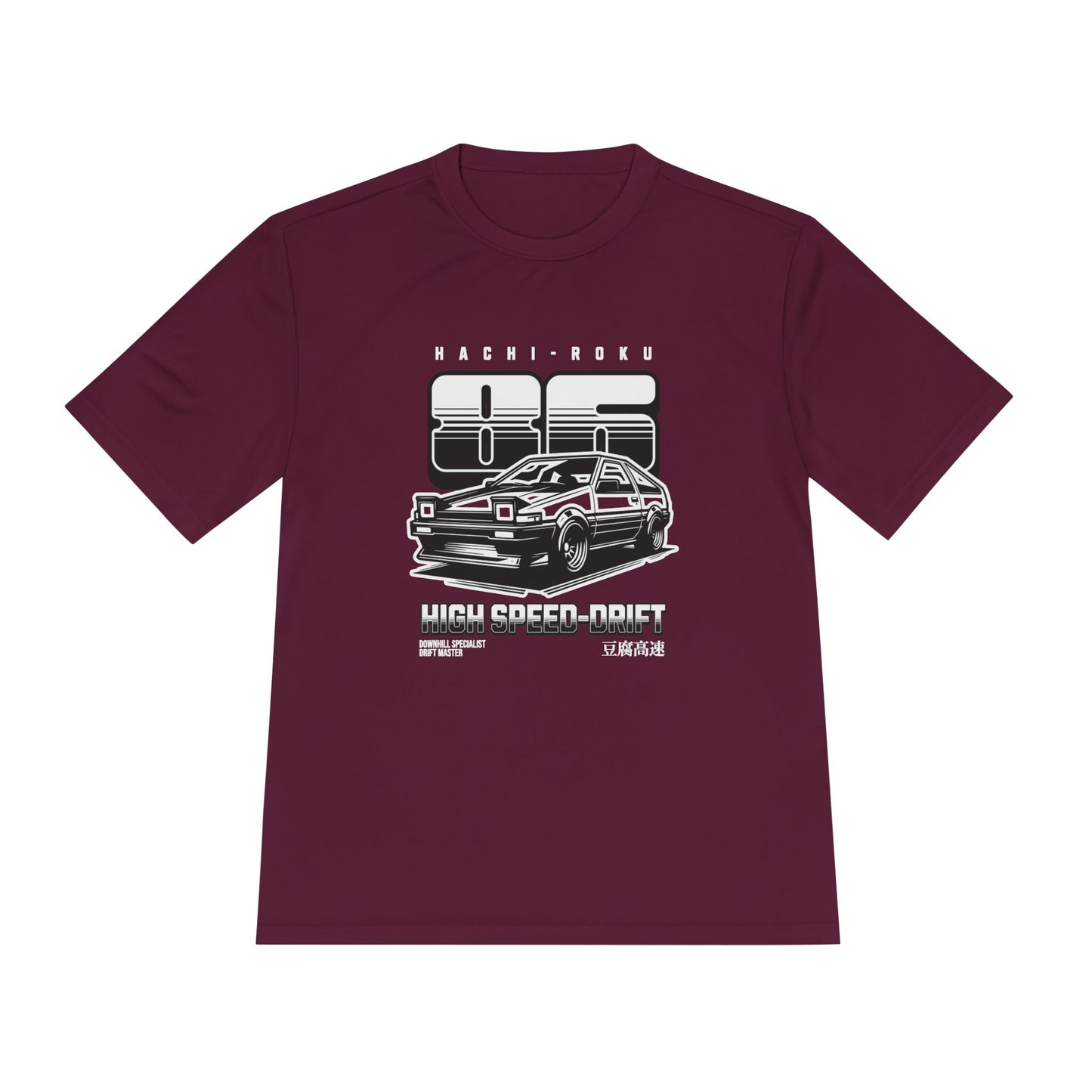 High Speed Drift Unisex Moisture Wicking Tee - Perfect T-shirt for Car Lovers! - CreativeRino