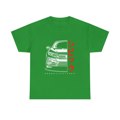 Honda Civic Type R Unisex Tee - Car Lover's Heavy Cotton T-shirt - CreativeRino