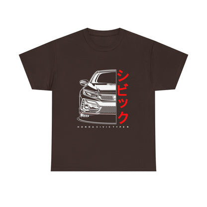 Honda Civic Type R Unisex Tee - Car Lover's Heavy Cotton T-shirt - CreativeRino