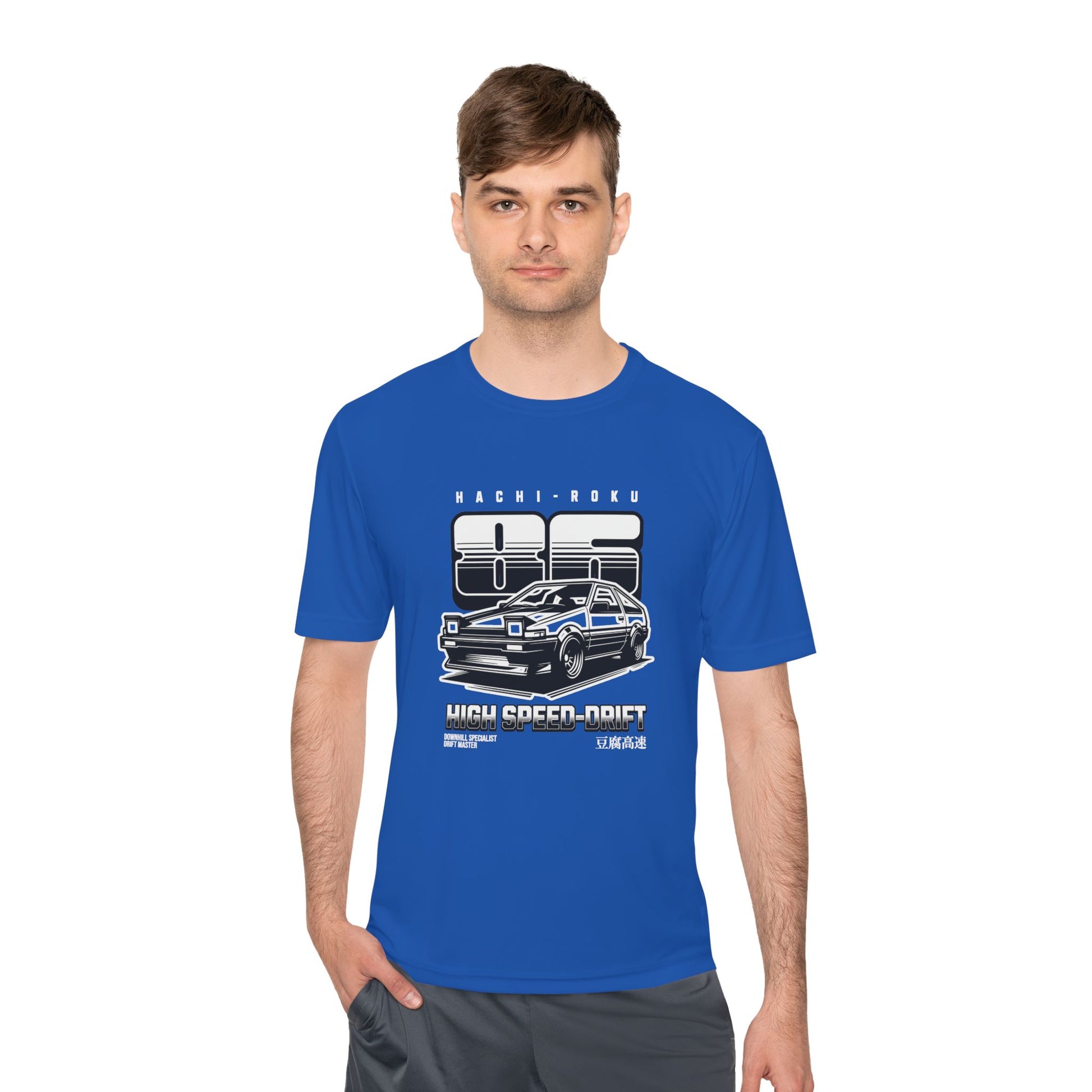 High Speed Drift Unisex Moisture Wicking Tee - Perfect T-shirt for Car Lovers! - CreativeRino
