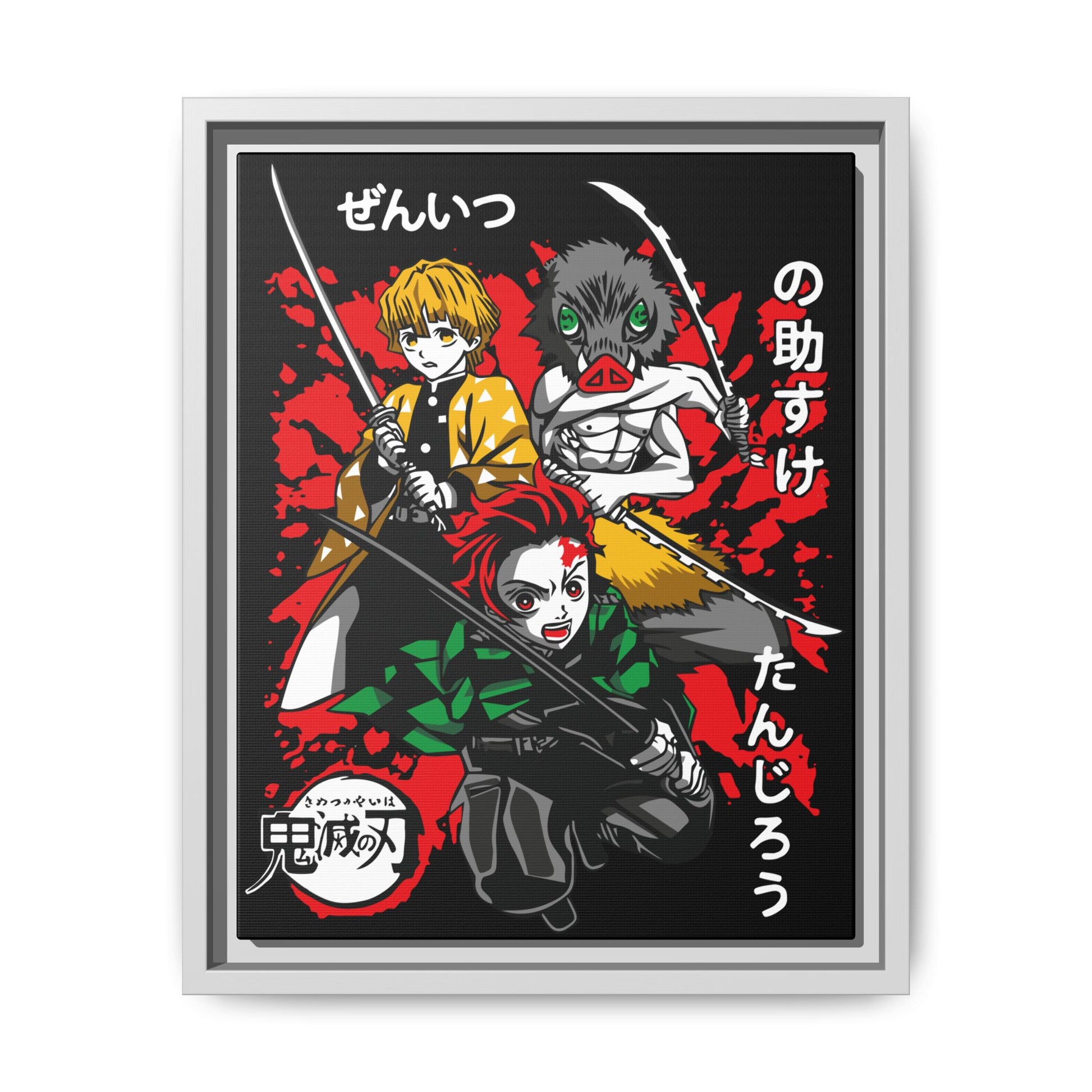 Demon Slayer Framed Matte Canvas Art | Red & Black Anime Wall Decor - CreativeRino