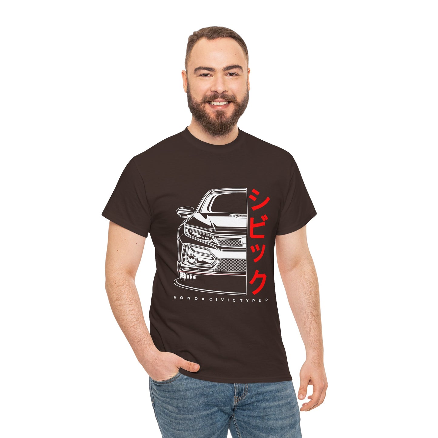 Honda Civic Type R Unisex Tee - Car Lover's Heavy Cotton T-shirt - CreativeRino
