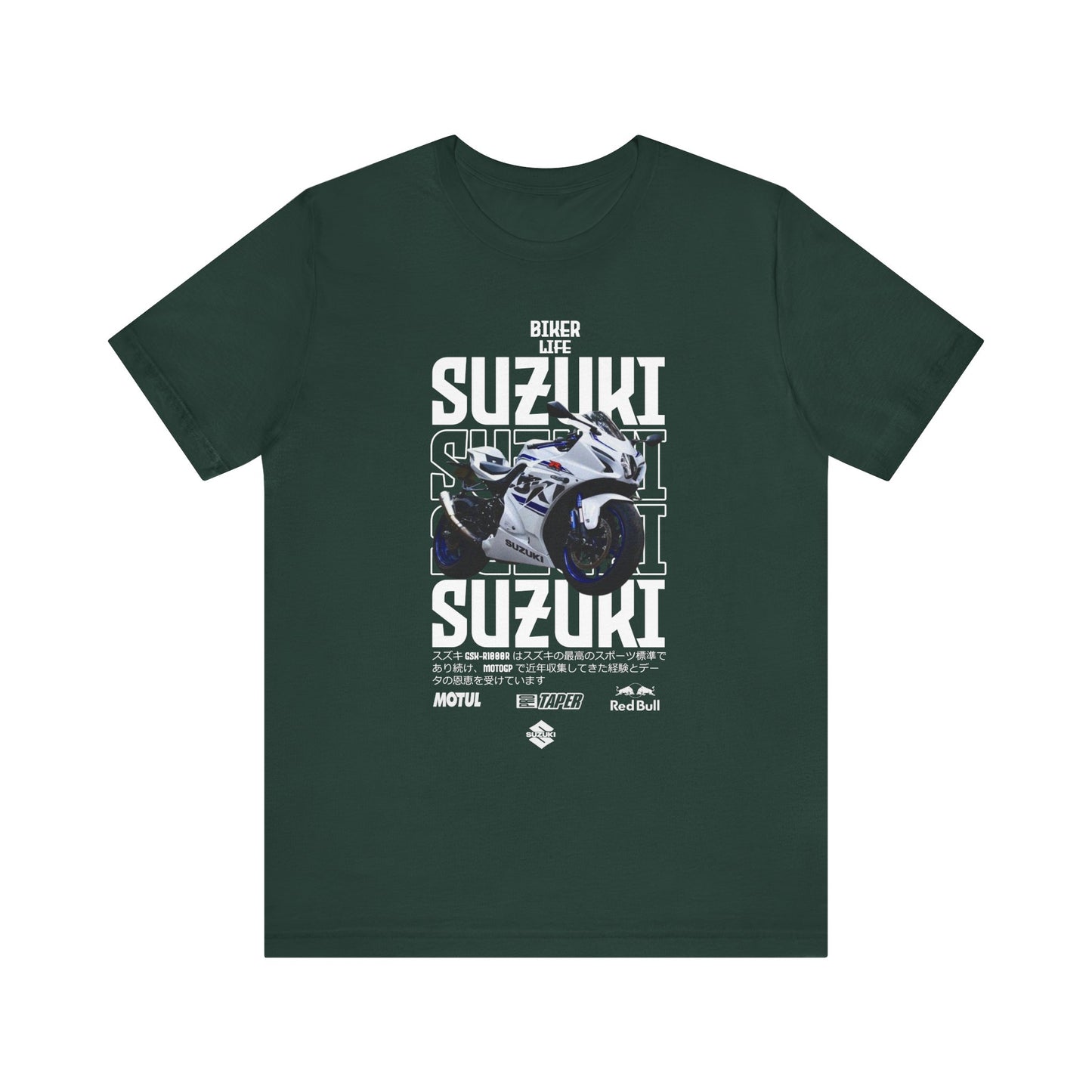 Biker Life Suzuki Unisex Short Sleeve Tee - Perfect T-shirt for Motorcycle Enthusiasts - CreativeRino