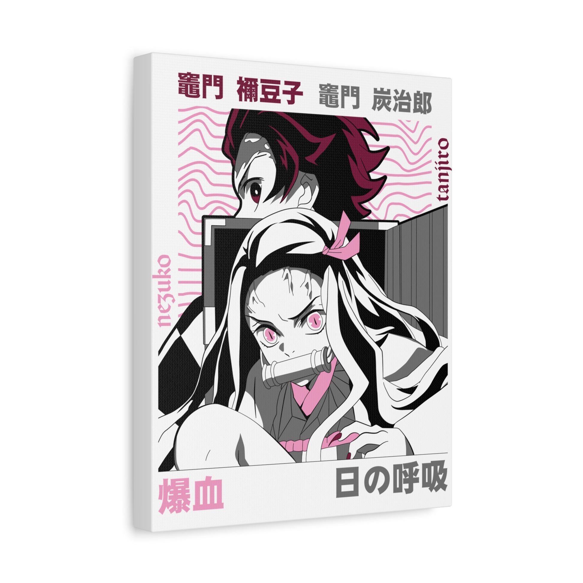 Anime-Inspired Matte Canvas Art - Demon Slayer Design for Fans - CreativeRino