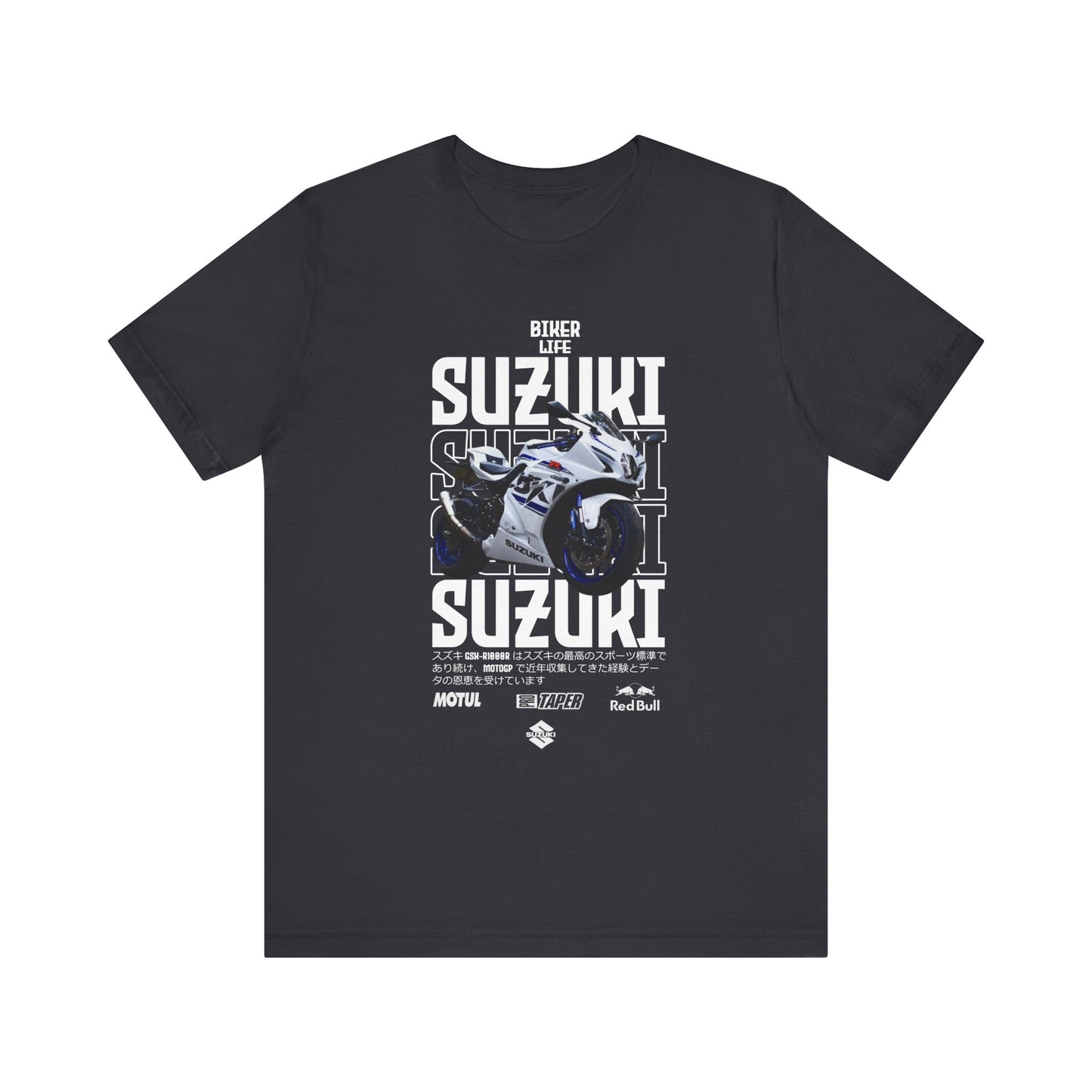 Biker Life Suzuki Unisex Short Sleeve Tee - Perfect T-shirt for Motorcycle Enthusiasts - CreativeRino