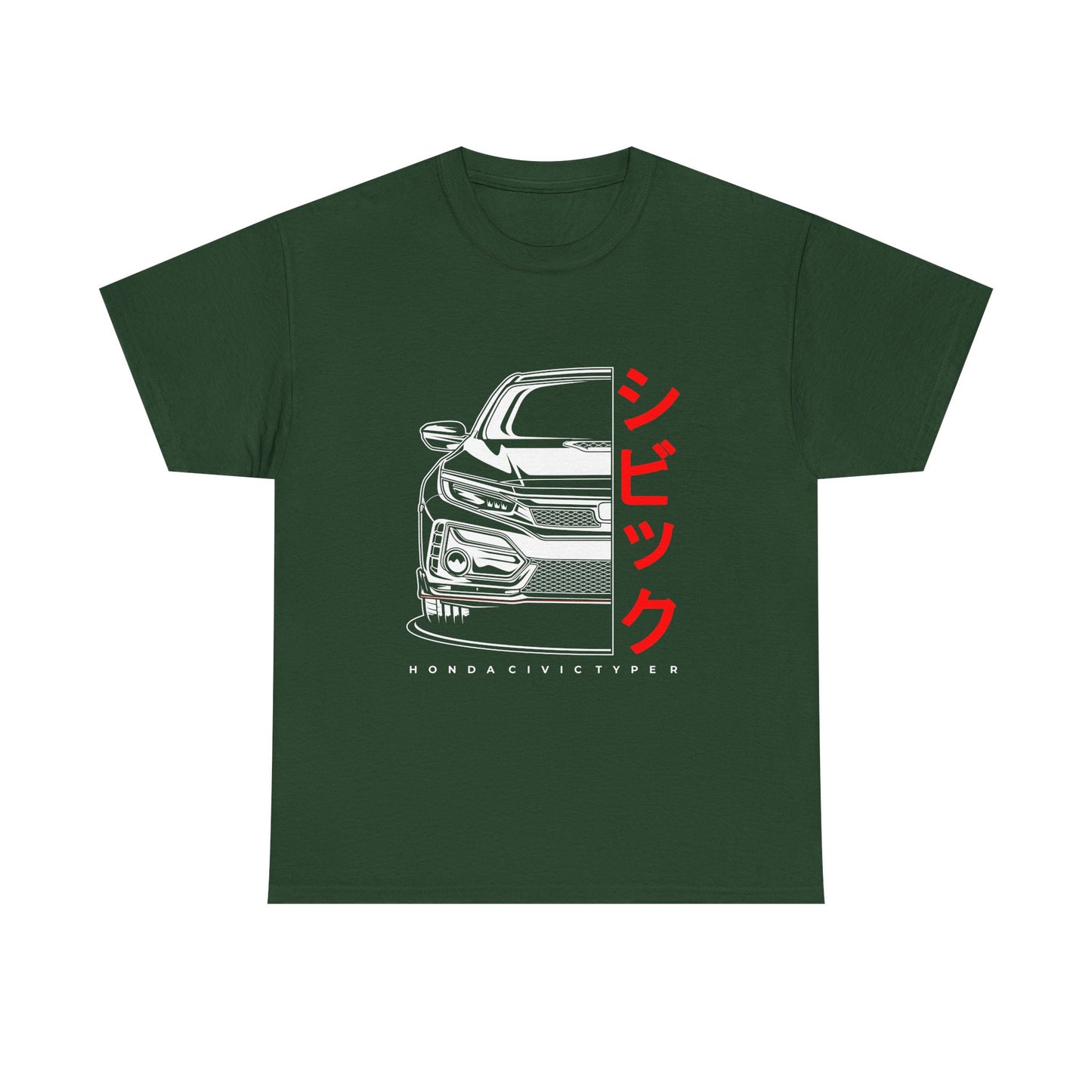Honda Civic Type R Unisex Tee - Car Lover's Heavy Cotton T-shirt - CreativeRino