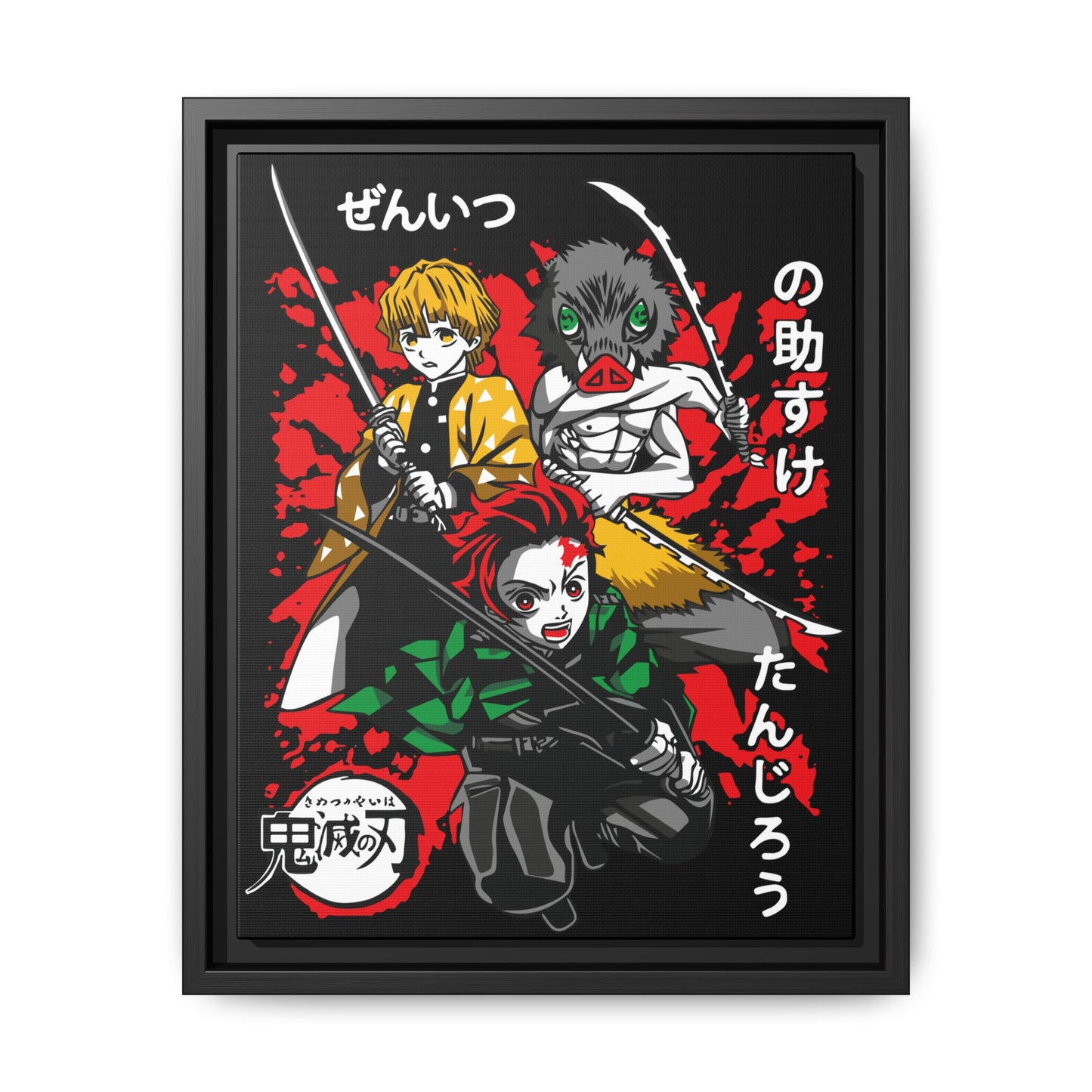 Demon Slayer Framed Matte Canvas Art | Red & Black Anime Wall Decor - CreativeRino