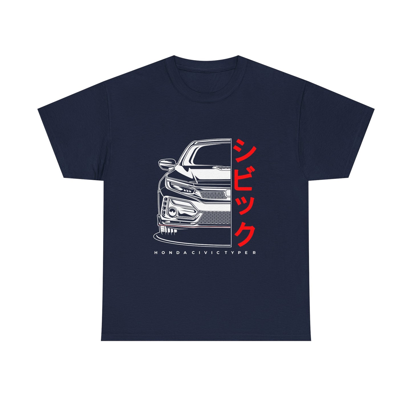 Honda Civic Type R Unisex Tee - Car Lover's Heavy Cotton T-shirt - CreativeRino