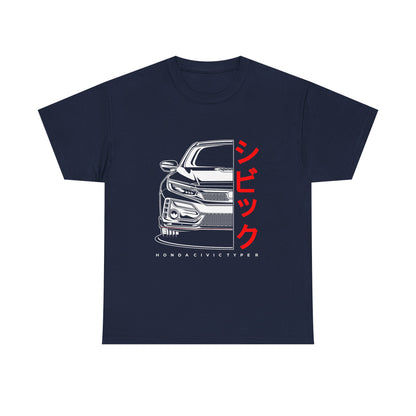 Honda Civic Type R Unisex Tee - Car Lover's Heavy Cotton T-shirt - CreativeRino
