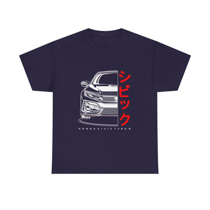 Honda Civic Type R Unisex Tee - Car Lover's Heavy Cotton T-shirt - CreativeRino