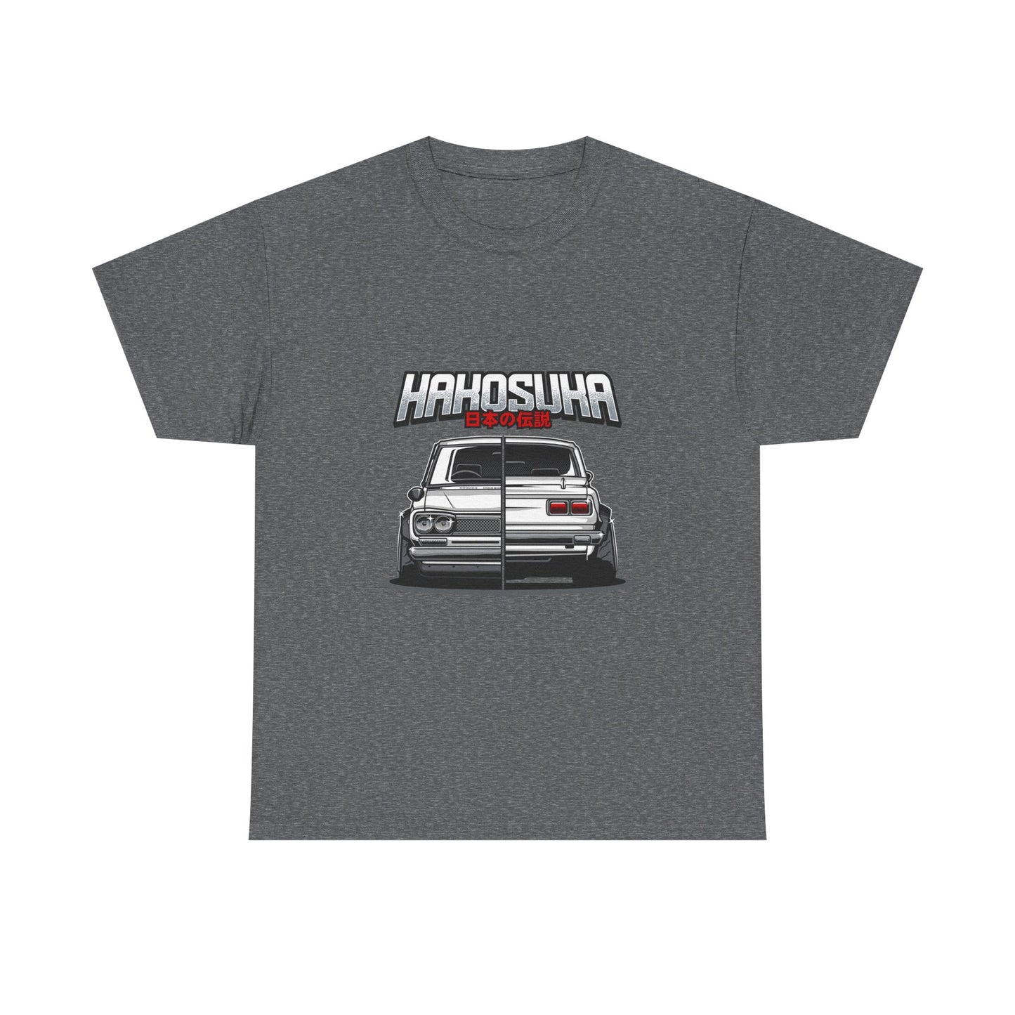 Retro Car Lover Unisex Heavy Cotton Tee - Perfect T-shirt Gift for Automotive Enthusiasts - CreativeRino