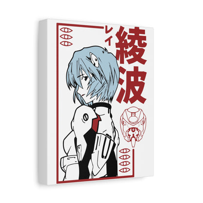 Anime Art Canvas Print - Rei Ayanami Design for Home Decor - CreativeRino