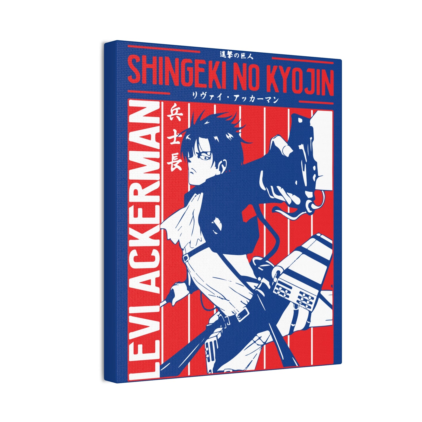 Anime Art Canvas Print - Attack on Titan Inspired - CreativeRino