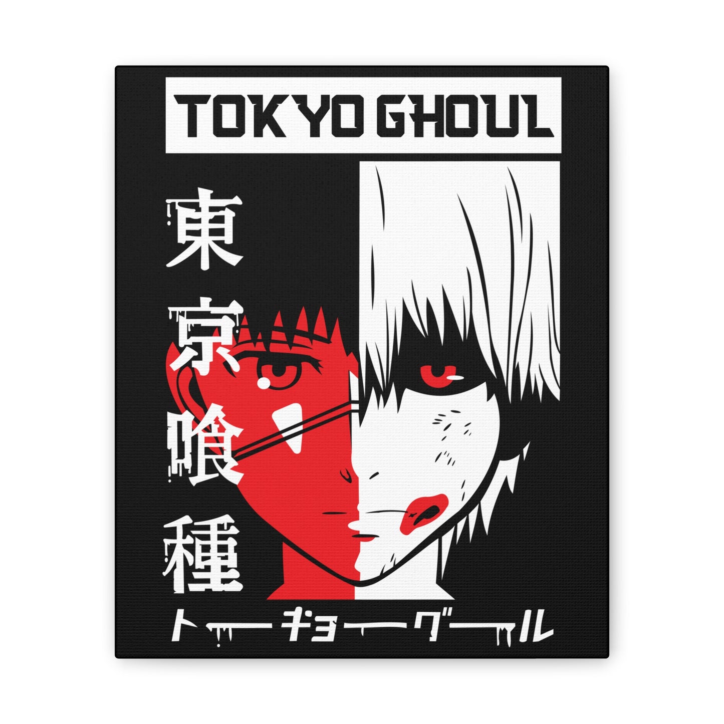 Tokyo Ghoul Canvas Print - Anime Wall Art Decoration - CreativeRino