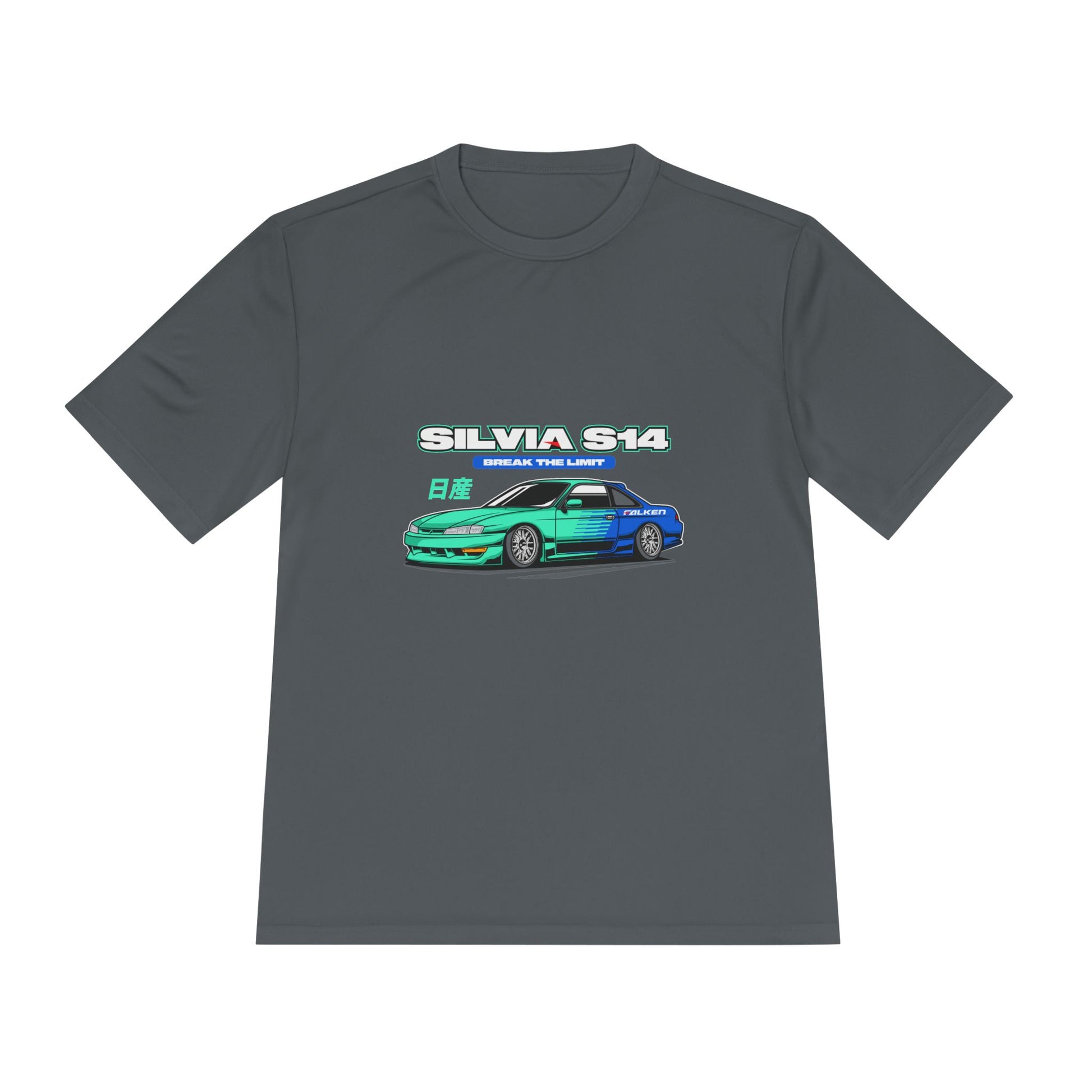 Silvia S14 Unisex Moisture Wicking Tee -  Car Graphic T-shirt for Car Enthusiasts - CreativeRino