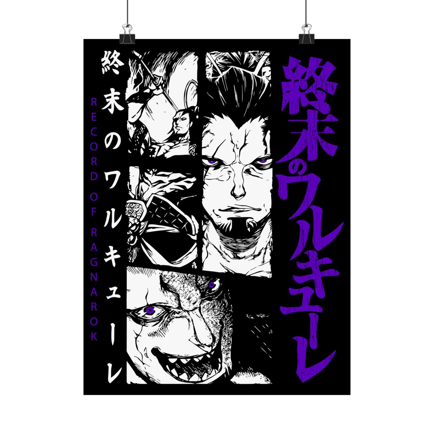 Anime Matte Vertical Posters Record of Ragnarok Wall Art - CreativeRino