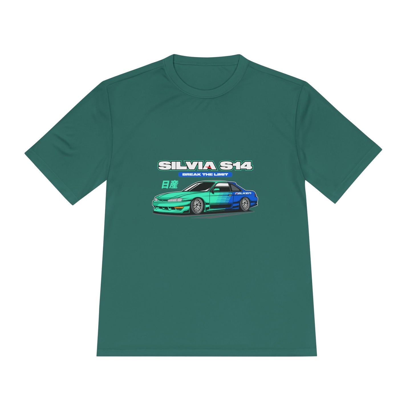 Silvia S14 Unisex Moisture Wicking Tee -  Car Graphic T-shirt for Car Enthusiasts - CreativeRino