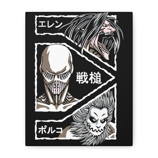 Anime-Inspired Stretched Canvas Art - Titans Collection - CreativeRino