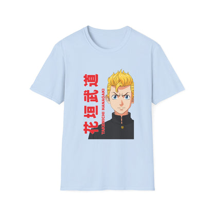 Anime Graphic Unisex Softstyle T-shirt - Tokyo Revengers Design - CreativeRino