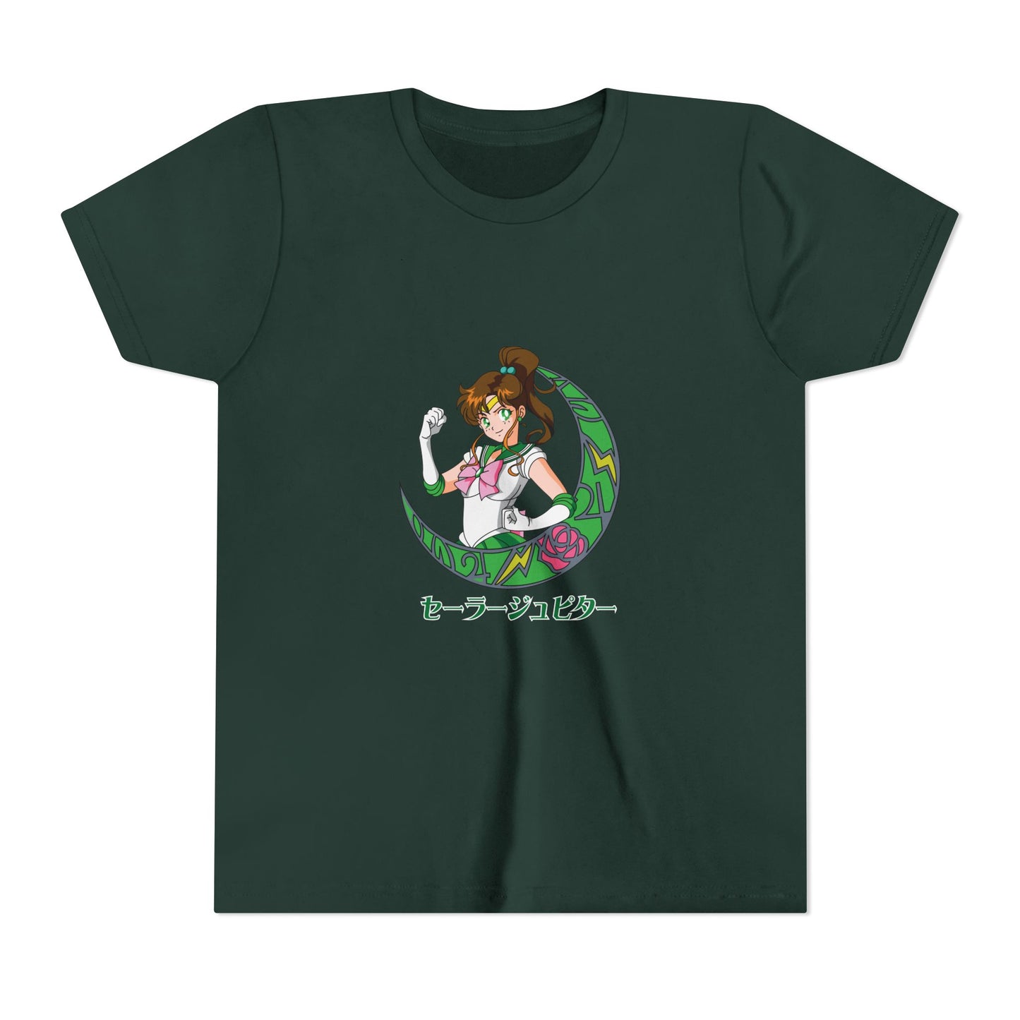 Youth Short Sleeve Tee - Cute Anime T-shirt Design with Floral Moon - CreativeRino