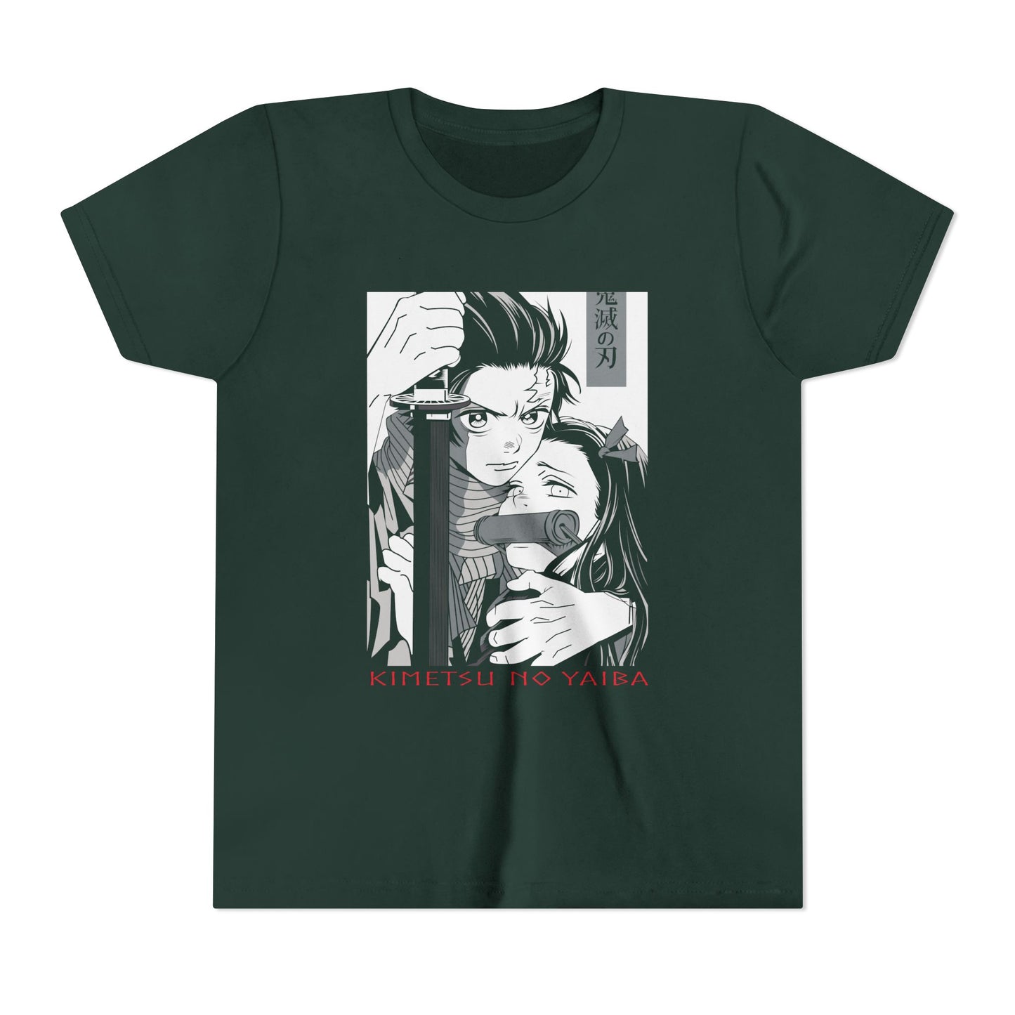 Anime-Inspired Youth Short Sleeve Tee - Kimetsu No Yaiba Demon Slayer T-shirt Design - CreativeRino