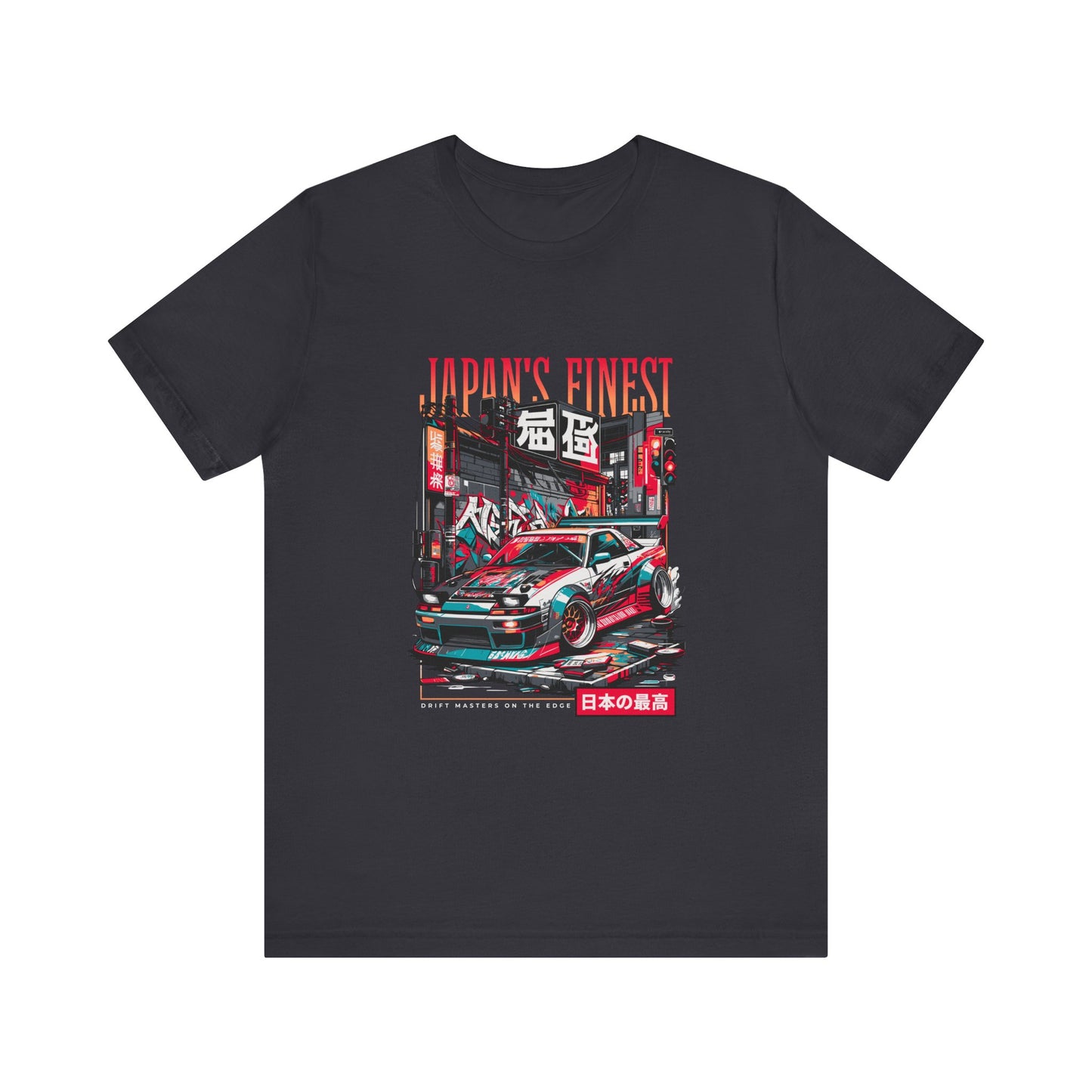 Japan's Finest Racer Unisex Tee - Streetwear Style Graphic T-shirt - CreativeRino
