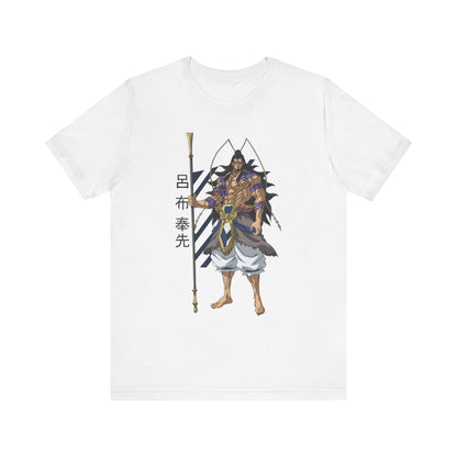 Anime Unisex Jersey Tee - Record of Ragnarok Mythical Warrior Graphic T-shirt - CreativeRino