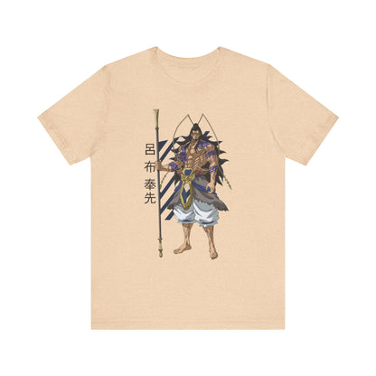 Anime Unisex Jersey Tee - Record of Ragnarok Mythical Warrior Graphic T-shirt - CreativeRino
