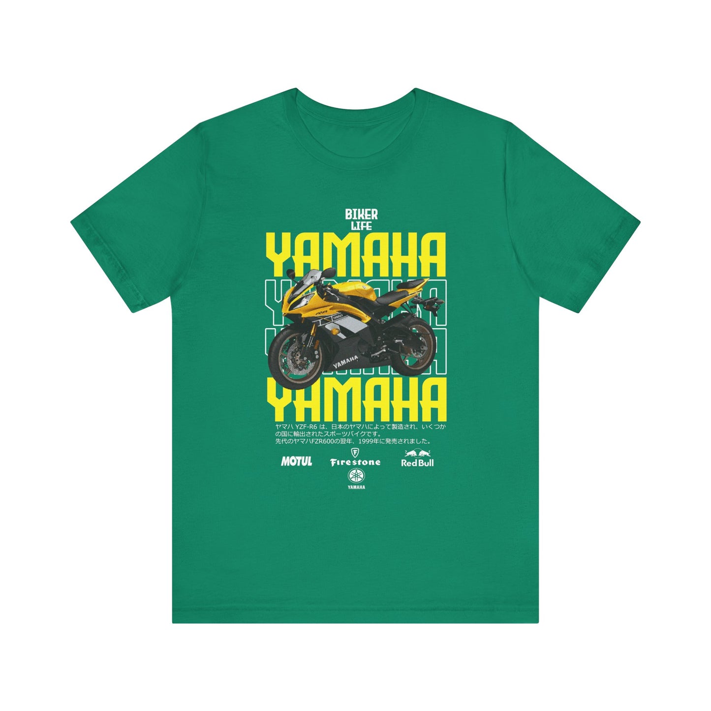 Yamaha Motorcycle Lovers Tee - Bold Biker Graphic Short Sleeve T-Shirt - CreativeRino