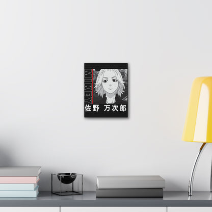 Anime Canvas Wall Art - Mikey Design - CreativeRino
