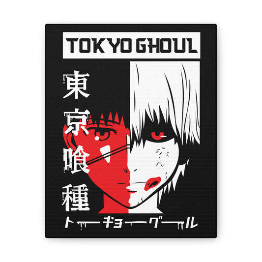 Tokyo Ghoul Canvas Print - Anime Wall Art Decoration - CreativeRino