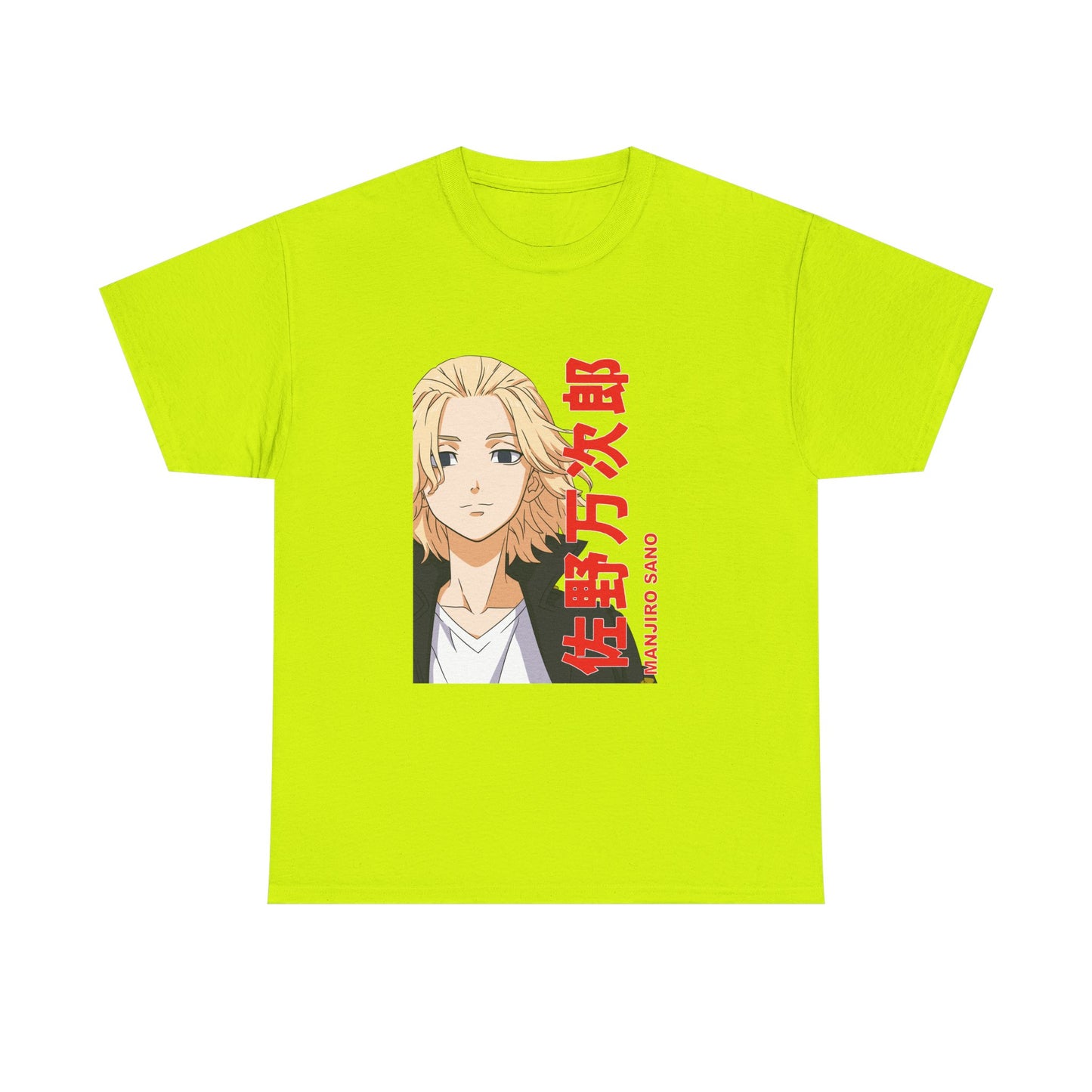 Tokyo Revengers Unisex Heavy Cotton T-shirt - Anime Inspired Graphic Tee - CreativeRino