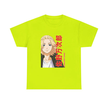 Tokyo Revengers Unisex Heavy Cotton T-shirt - Anime Inspired Graphic Tee - CreativeRino