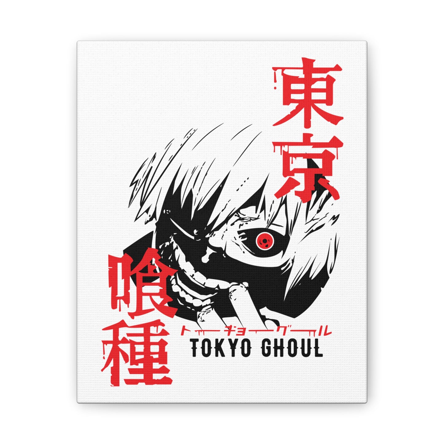 Tokyo Ghoul Canvas Art Print - Stretched Wall Decor for Anime Fans - CreativeRino