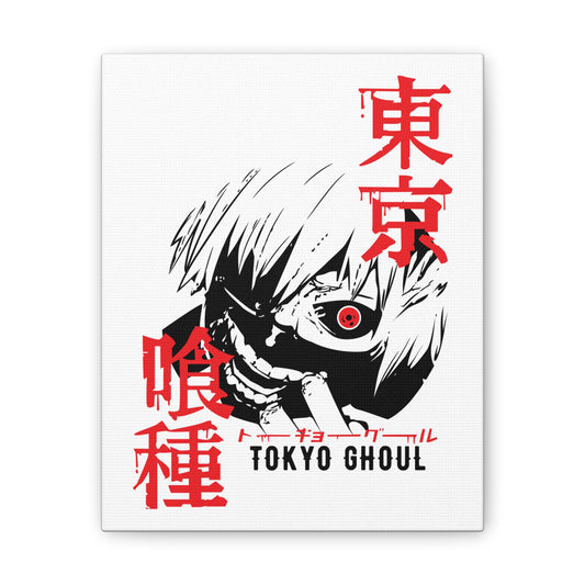 Tokyo Ghoul Canvas Art Print - Stretched Wall Decor for Anime Fans - CreativeRino