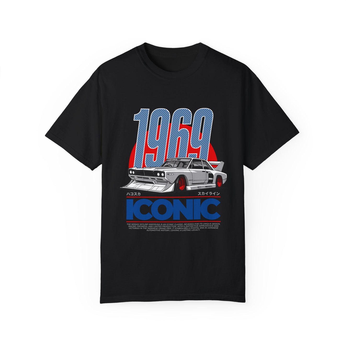 1969 Iconic Car Unisex Garment-Dyed T-Shirt - Perfect for Car Enthusiasts - CreativeRino