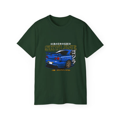Skyline Japanese Retro Car Unisex Ultra Cotton Tee - CreativeRino