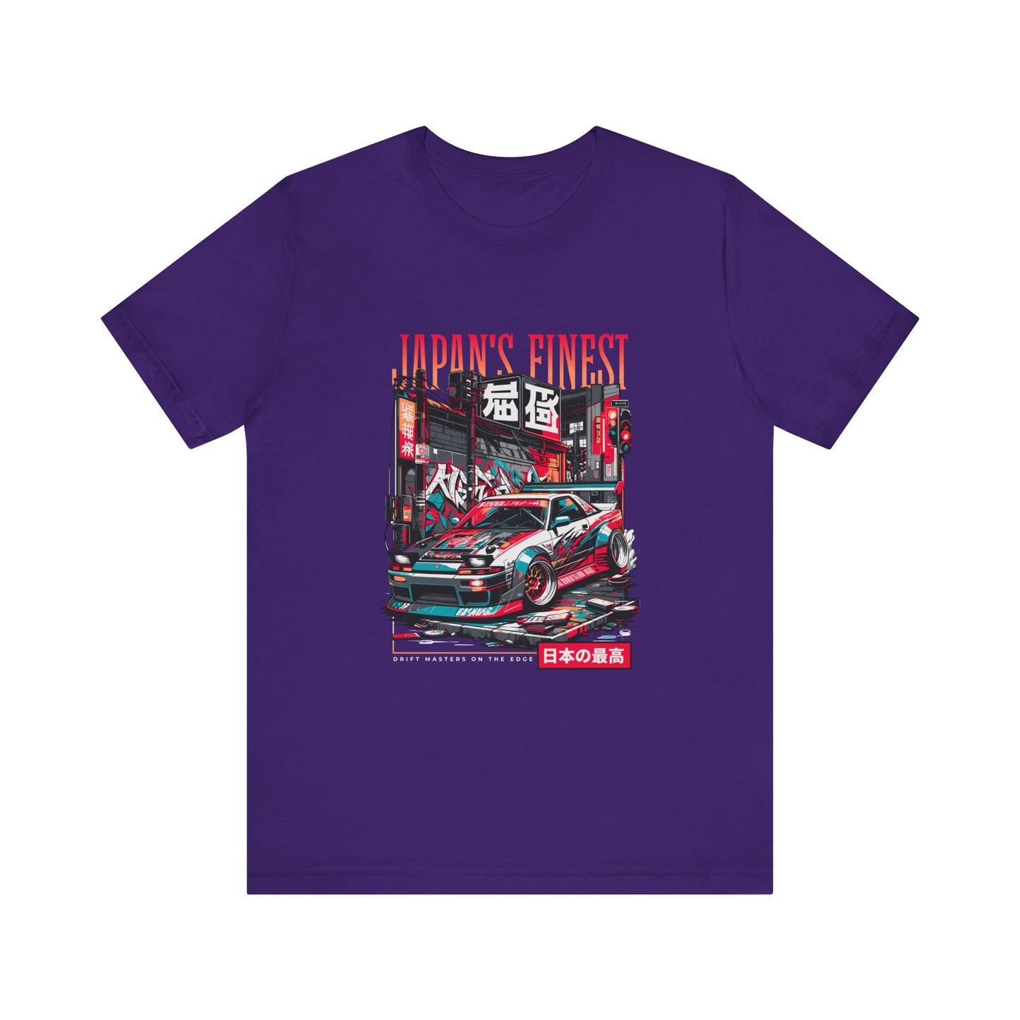 Japan's Finest Racer Unisex Tee - Streetwear Style Graphic T-shirt - CreativeRino