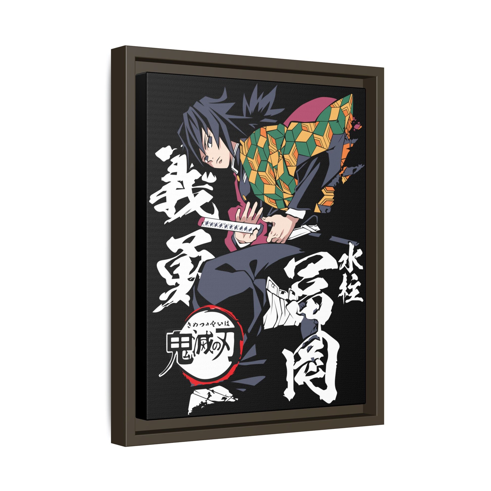Anime Art Print - Matte Canvas Framed Wall Decor for Demon Slayer Fans - CreativeRino