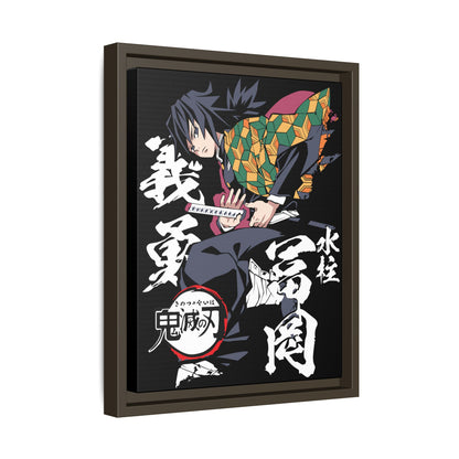 Anime Art Print - Matte Canvas Framed Wall Decor for Demon Slayer Fans - CreativeRino
