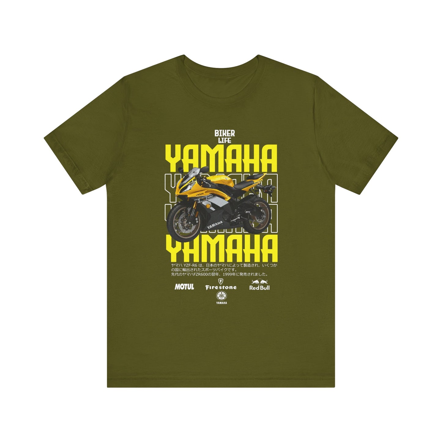 Yamaha Motorcycle Lovers Tee - Bold Biker Graphic Short Sleeve T-Shirt - CreativeRino