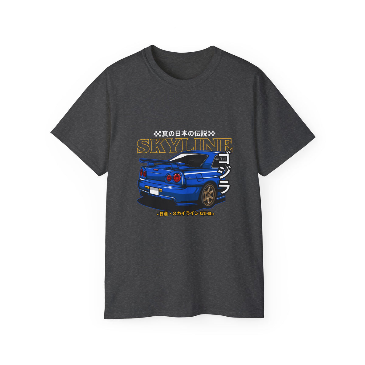 Skyline Japanese Retro Car Unisex Ultra Cotton Tee - CreativeRino