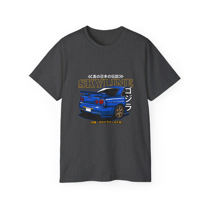 Skyline Japanese Retro Car Unisex Ultra Cotton Tee - CreativeRino