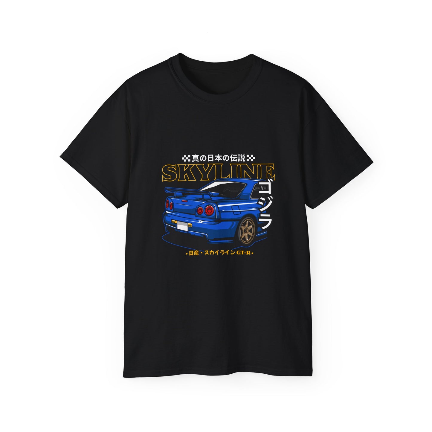 Skyline Japanese Retro Car Unisex Ultra Cotton Tee - CreativeRino