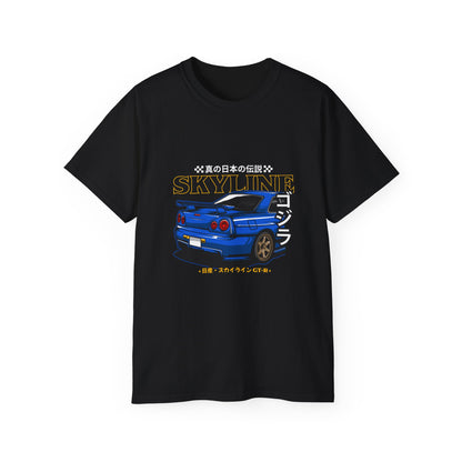 Skyline Japanese Retro Car Unisex Ultra Cotton Tee - CreativeRino