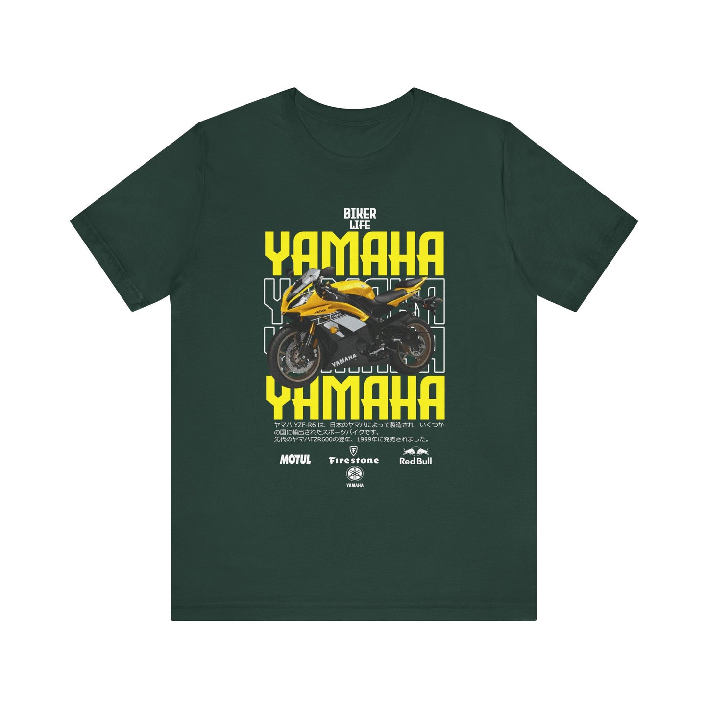 Yamaha Motorcycle Lovers Tee - Bold Biker Graphic Short Sleeve T-Shirt - CreativeRino