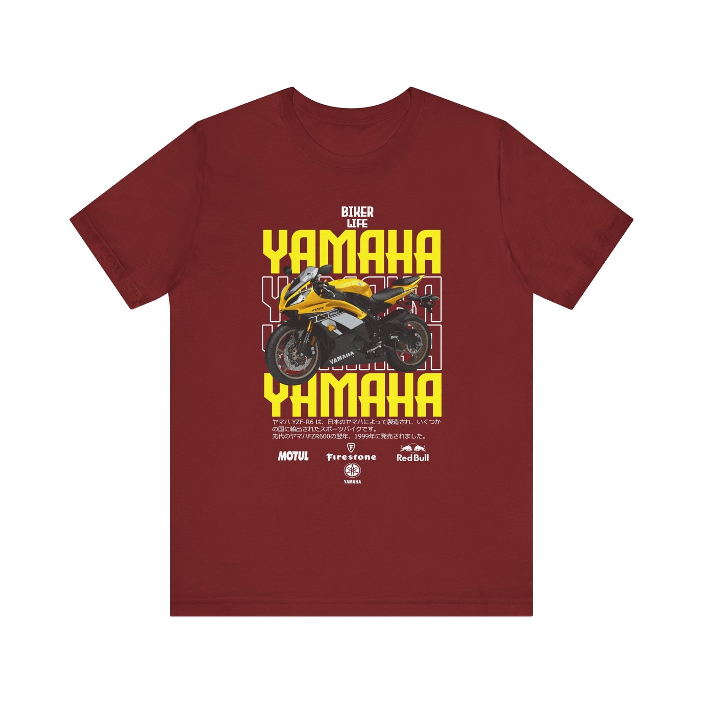Yamaha Motorcycle Lovers Tee - Bold Biker Graphic Short Sleeve T-Shirt - CreativeRino