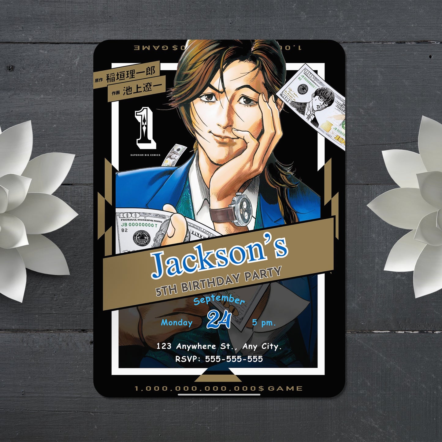 Trillion Game Birthday Invitation Template - CreativeRino