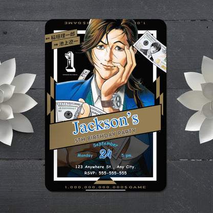 Trillion Game Birthday Invitation Template - CreativeRino
